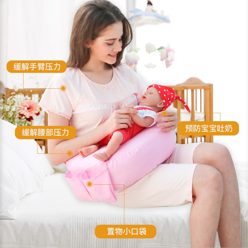 哺乳枕喂奶枕多功能横抱婴儿抱娃坐月子护腰枕头躺喂哺乳U型枕