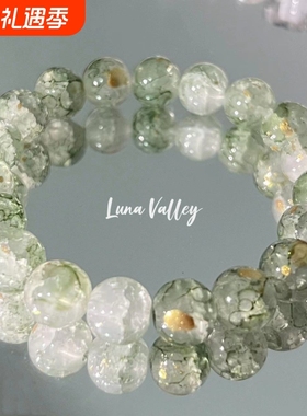 新中式绿茵琉璃手链手串串珠情侣闺蜜轻奢设计清新绿茶送女友礼物