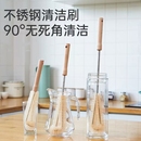 无品牌加长柄刷子暖壶水桶刷子纯净水桶刷硬毛刷杯子神器