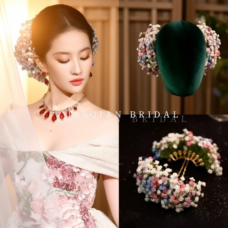 刘亦菲同款发饰满天星仿真花头饰发簪新娘写真造型配饰品花朵婚礼