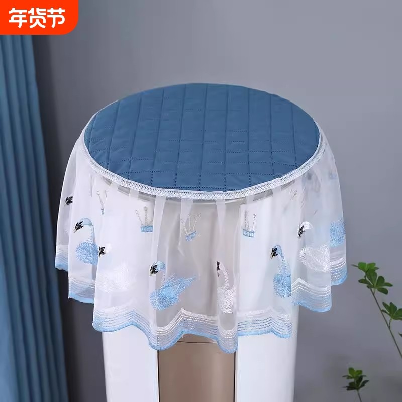 立式空调防尘罩格力柜机空调罩子美的圆柱形开机不取通用圆形盖巾,居家布艺,空调罩,淘宝优惠券,粉丝福利购,淘宝优惠卷