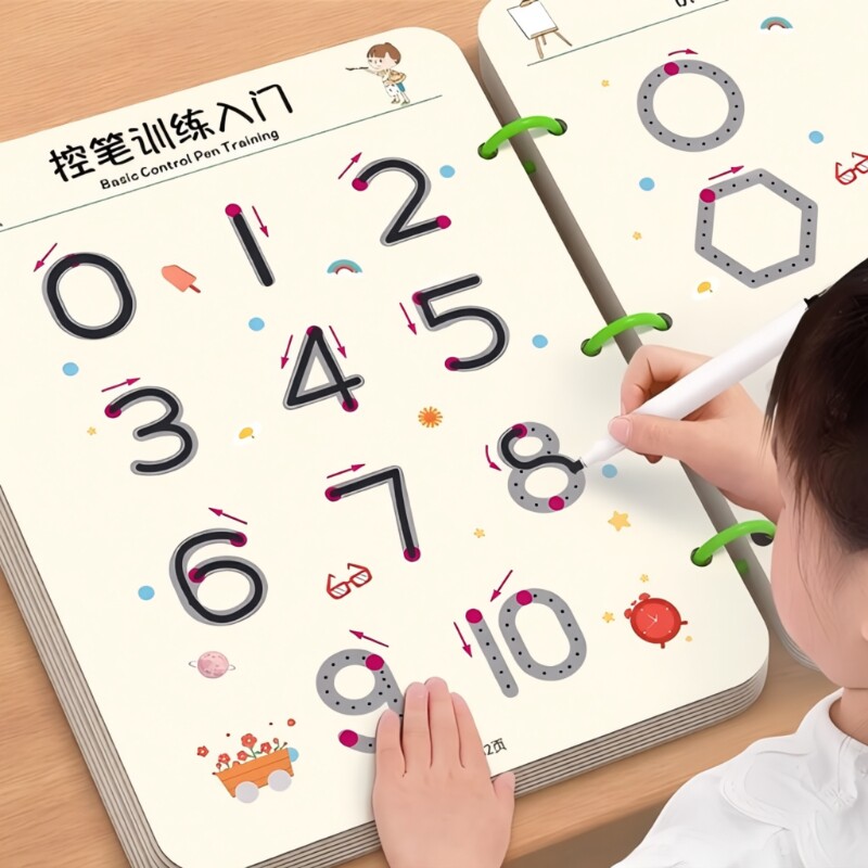 幼儿控笔训练幼儿园可擦入门字帖儿童写字本3岁宝宝趣味练习数字描红本启蒙卡小班中班大班练字本4岁5运笔专注力玩具初学拼音点阵