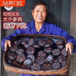 过年湖南特产武冈土特产猪血丸子烟熏柴火多肉猪血粑粑血豆腐邵阳