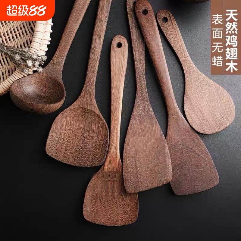 无漆无蜡不粘锅鸡翅木长柄锅铲套装汤勺木铲饭勺炒菜铲加长实木