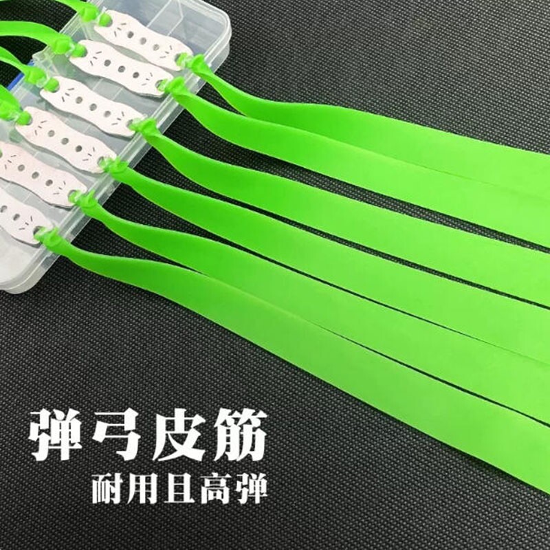 传统加厚弹弓扁皮筋高弹力加宽图片