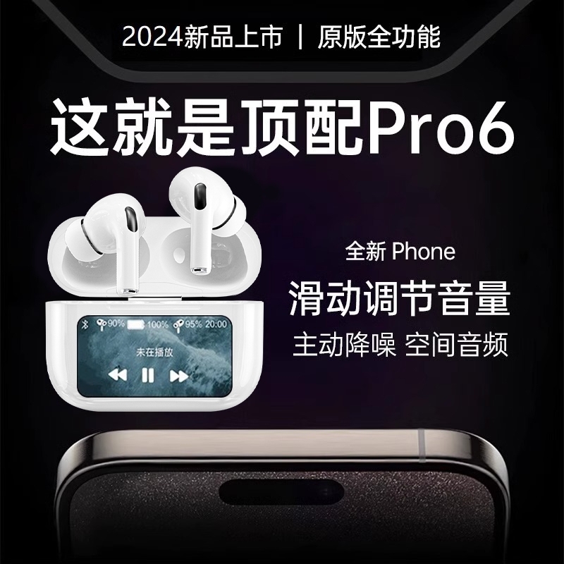 2024¿ǿɫĻ߽19.95Ԫ