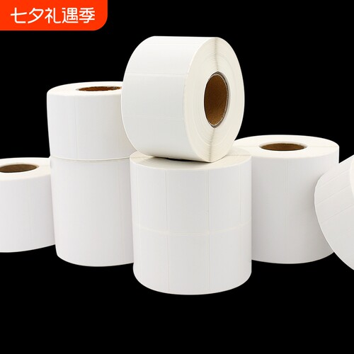 铜版纸不干胶标签|回购1.7万次