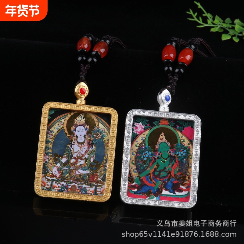 唐卡嘎乌盒子新品西藏金银色单面唐卡手绘千手观音黄财神法王项链