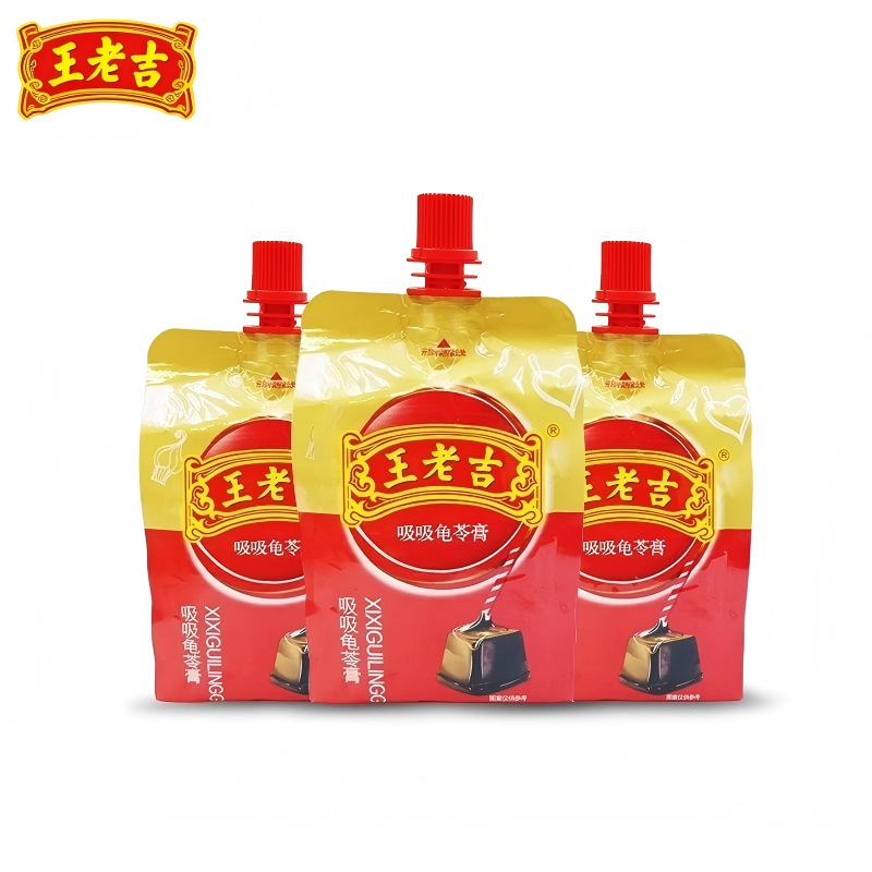 王老吉老字号吸吸龟苓膏即食休闲特产零食小吃果冻黑凉粉健康整箱