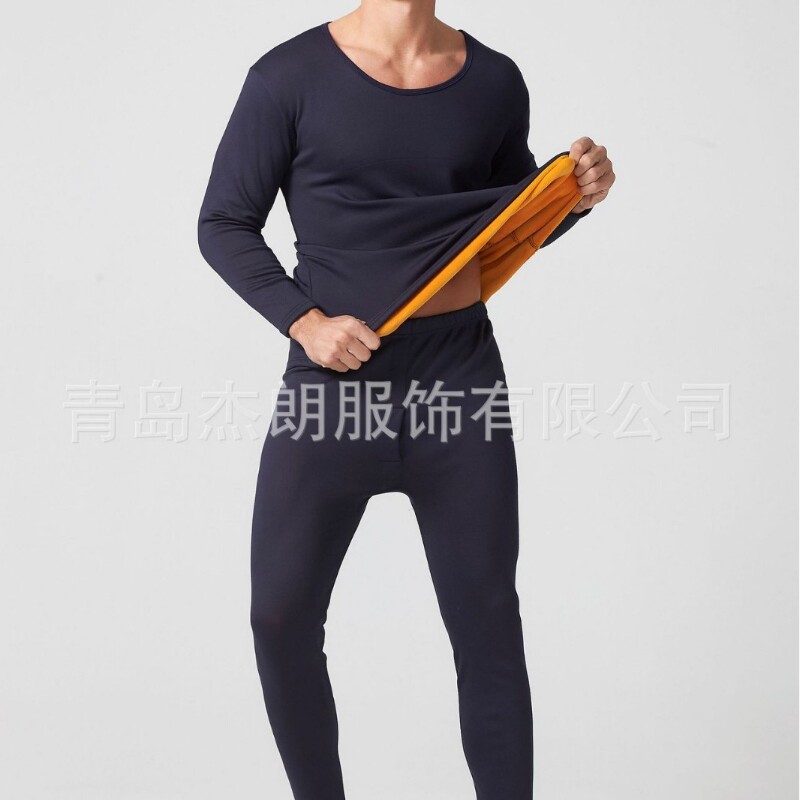 保暖内衣男士加厚加绒加肥加大码秋衣秋裤黄金绒暖甲套装加大加肥