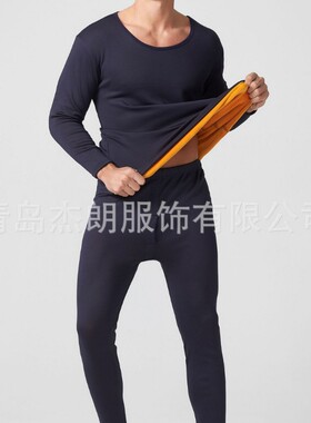 保暖内衣男士加厚加绒加肥加大码秋衣秋裤黄金绒暖甲套装加大加肥