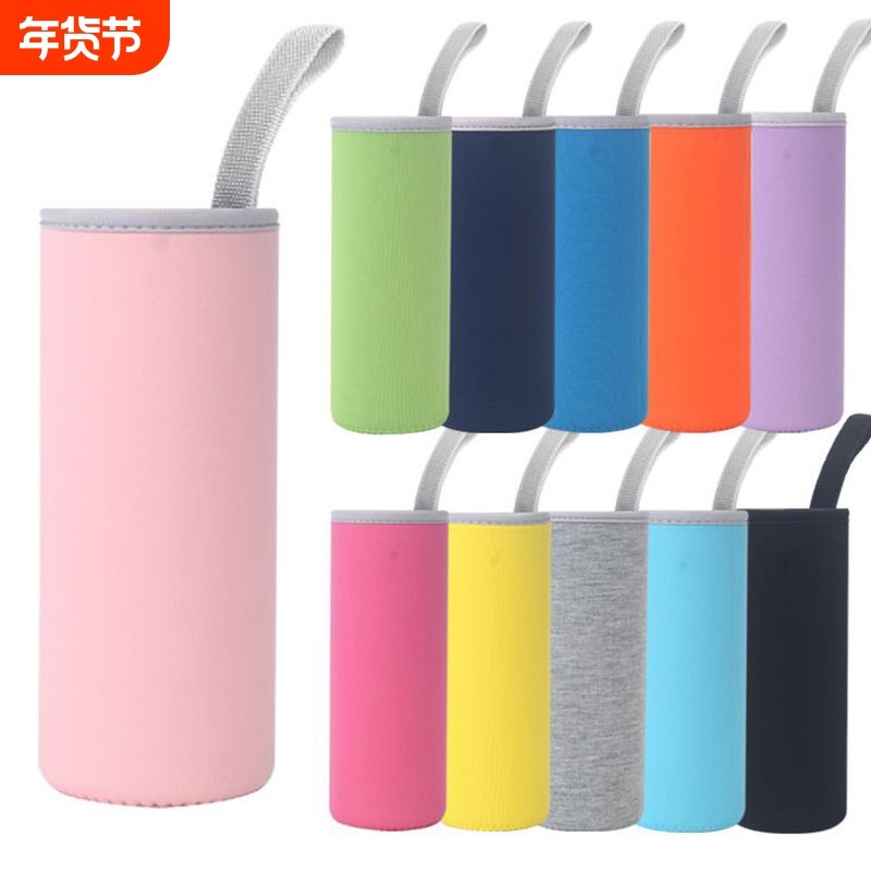 通用杯套保温杯套带手提防摔儿童玻璃水杯套子保护套罩编织防烫,居家日用,居家日用套装,淘宝优惠券,粉丝福利购,淘宝优惠卷