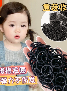黑色皮筋女扎头宝宝发圈儿童弹性好发绳皮套发量少不伤发头绳