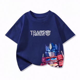 变形金刚擎天柱半袖 纯棉儿童上衣新款 T恤2025中大童夏季 男童短袖