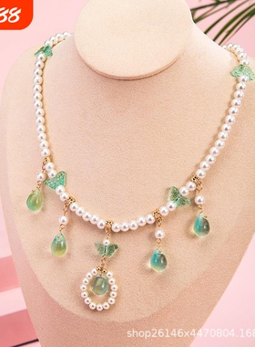 现货珍珠项链清新绿色蝴蝶吊坠古风汉服璎珞古装配饰女（TB13.9）