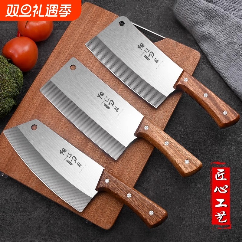 广东阳江菜刀正品家用切菜刀厨师专用不锈钢刀具厨房切片刀砍骨刀