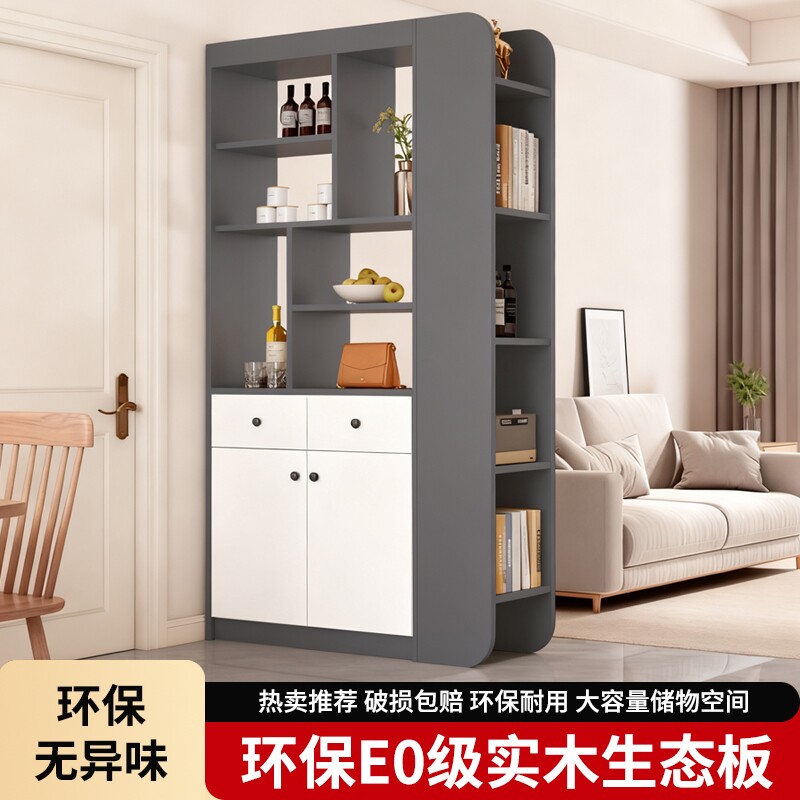 进门玄关鞋柜一体实木隔断柜镂空门厅柜双面客厅组合柜多层家居