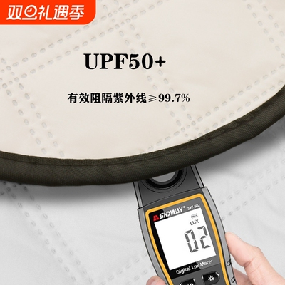 电动车挡风被夏季薄款防水小型电瓶摩托车防晒遮阳罩夏天防风春秋