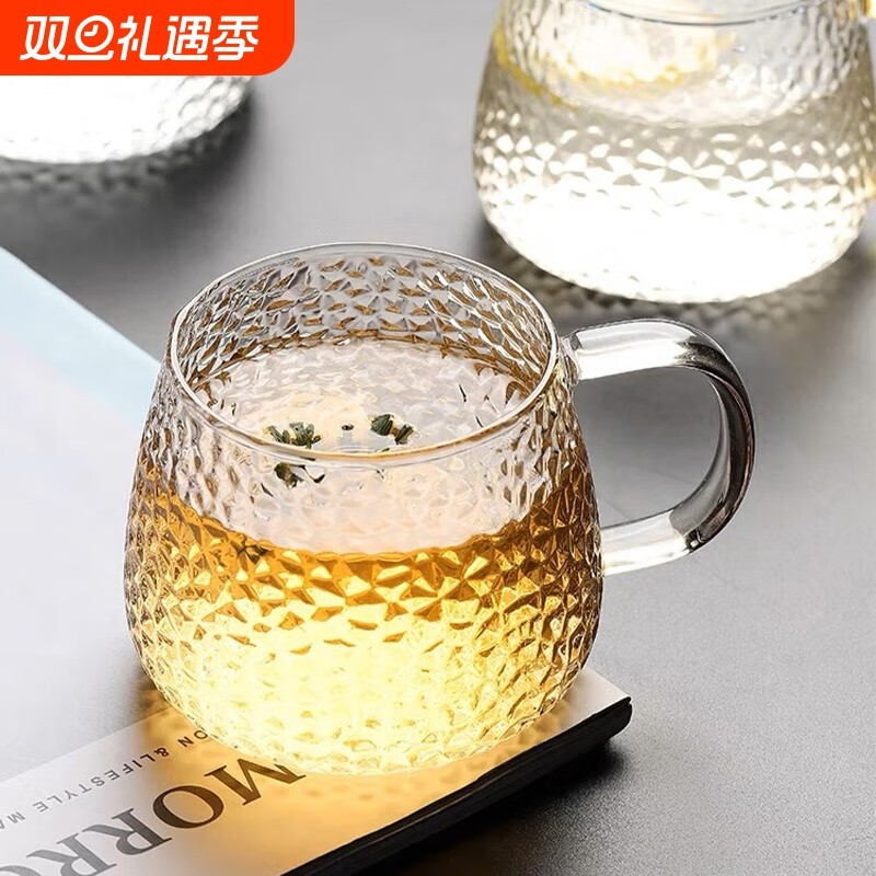 高硼硅玻璃杯食品级耐高温水杯透明牛奶杯杯子带刻度轻奢把手锤纹