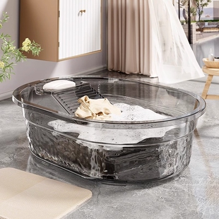 洗衣盆带搓衣板一体式神器加厚脸盆洗衣桶塑料搓衣大盆透明搓洗