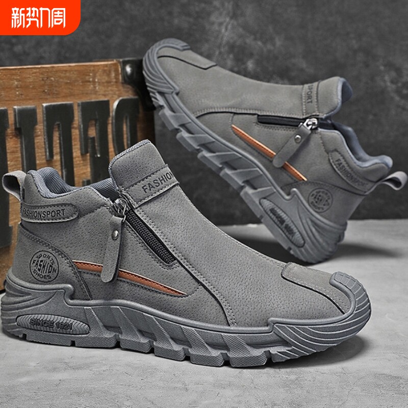 无鞋带男鞋秋冬工地干活防滑耐磨一脚蹬上班工作防水运动时尚潮鞋