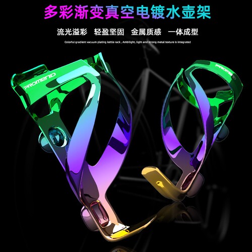 {卖点}
