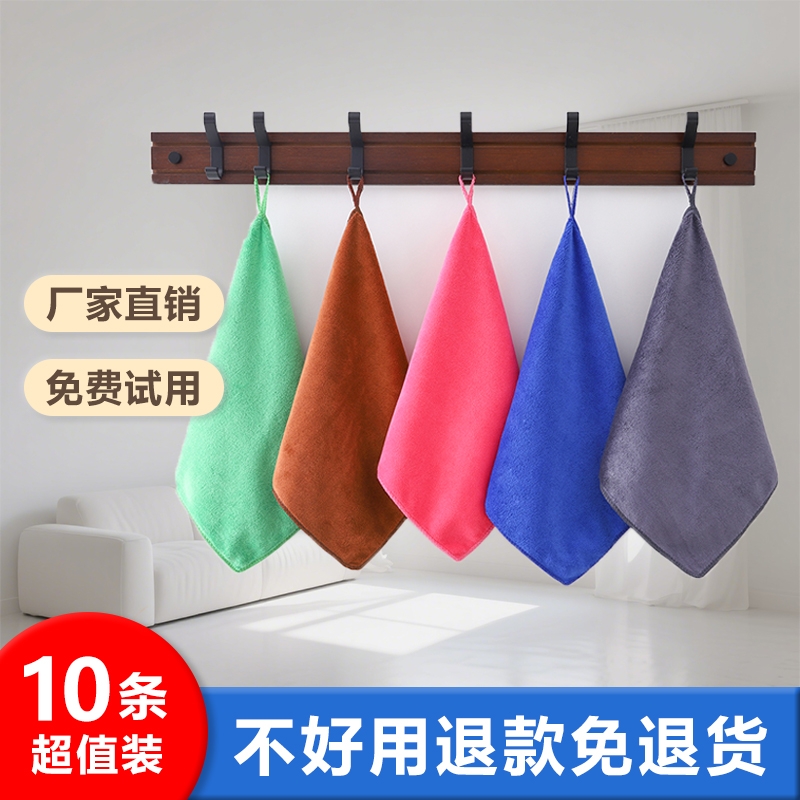 保洁专用毛巾抹布吸水加厚细纤维洗碗布不掉毛家政清洁擦新款蓝色