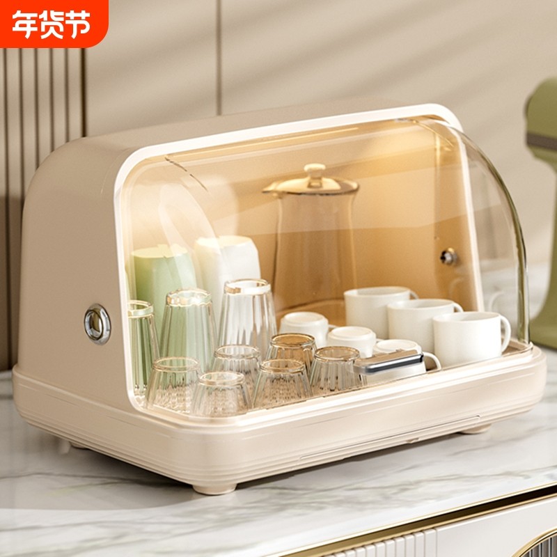 消毒碗柜防尘碗碟收纳置物架可沥水奶瓶水杯架2025杯子碗盘双层,厨房/烹饪用具,碗架,淘宝优惠券,粉丝福利购,淘宝优惠卷