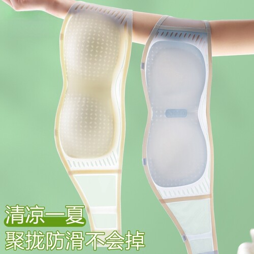 冰丝无肩带内衣女防滑隐形美背抹胸裹胸无痕夏薄款小胸聚拢文胸罩