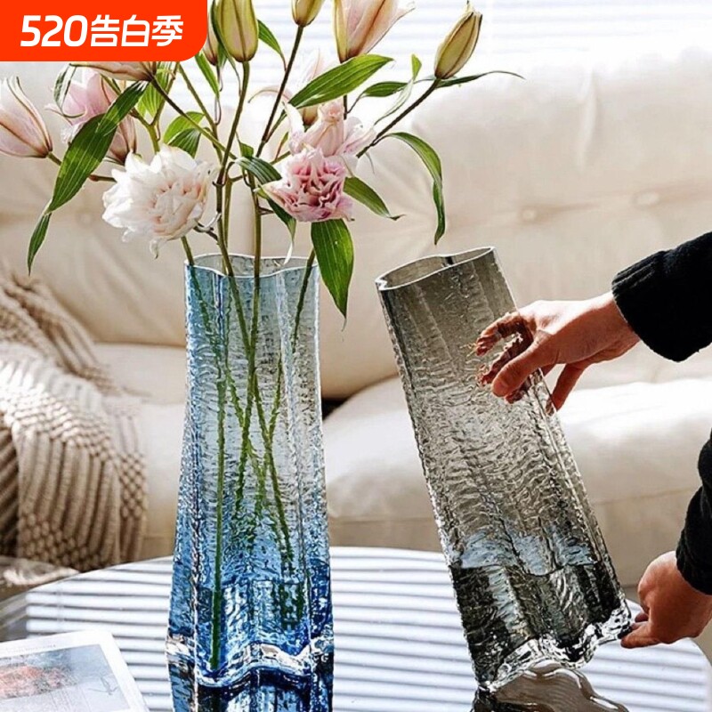 花瓶摆件客厅插花轻奢水晶玻璃瓶大ins风高级感鲜花水培网红水养