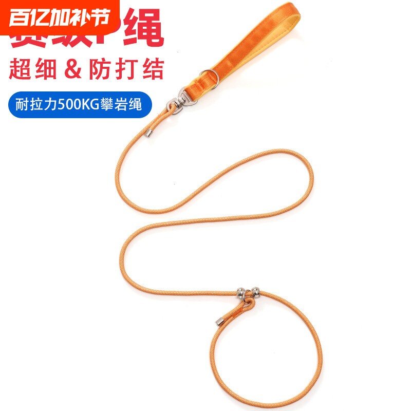 p链p绳狗狗牵引绳遛狗链子小中大型犬训犬冲金毛宠物用品专业防咬