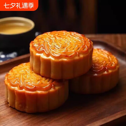 豆沙蛋黄大月饼|超2000次加购