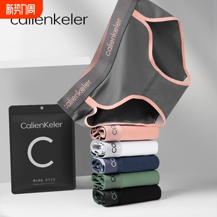 女士内裤 CALIENKELER纯棉抗菌2024中腰少女全棉运动性感三角透气