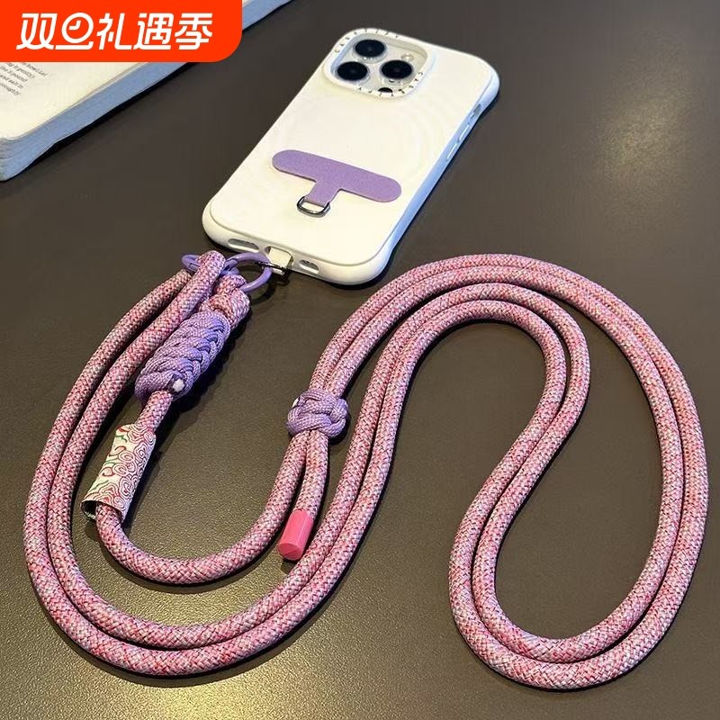 加粗长款国风手机壳挂绳斜挎背带