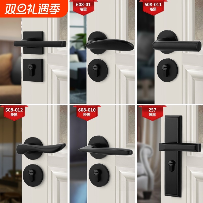 门锁室内卧室房门锁美式黑色卫生间实木门把手家用磁吸静音门锁具
