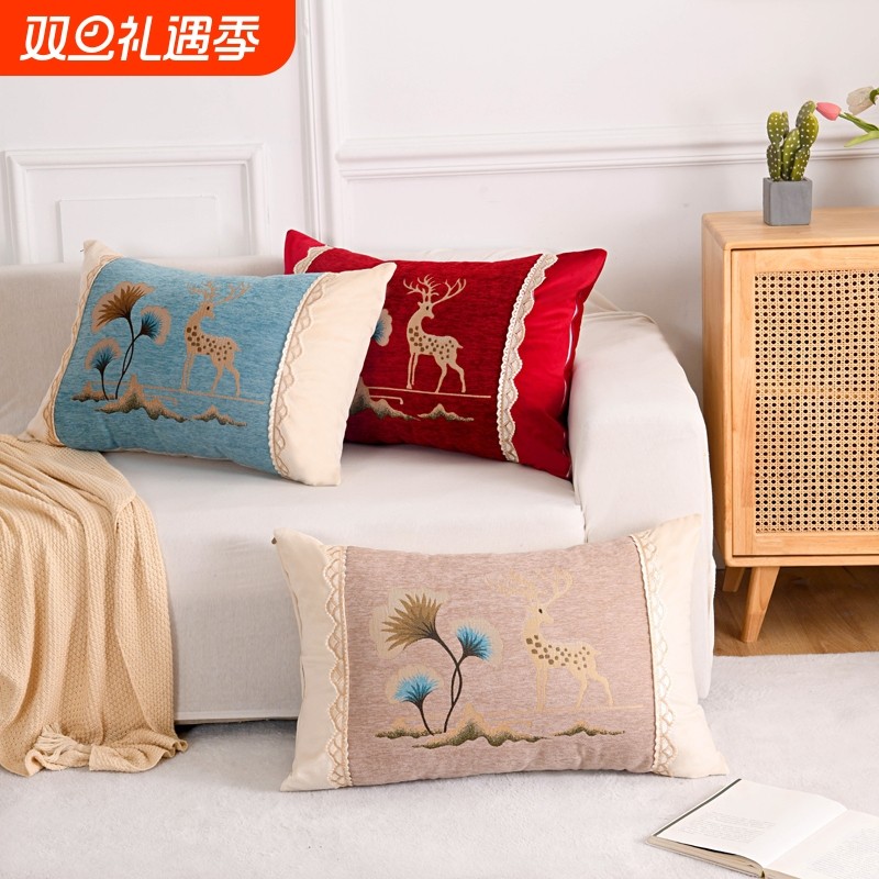 雪尼尔长方形抱枕刺绣靠背北欧卧室靠枕客厅沙发靠垫腰枕可选含芯