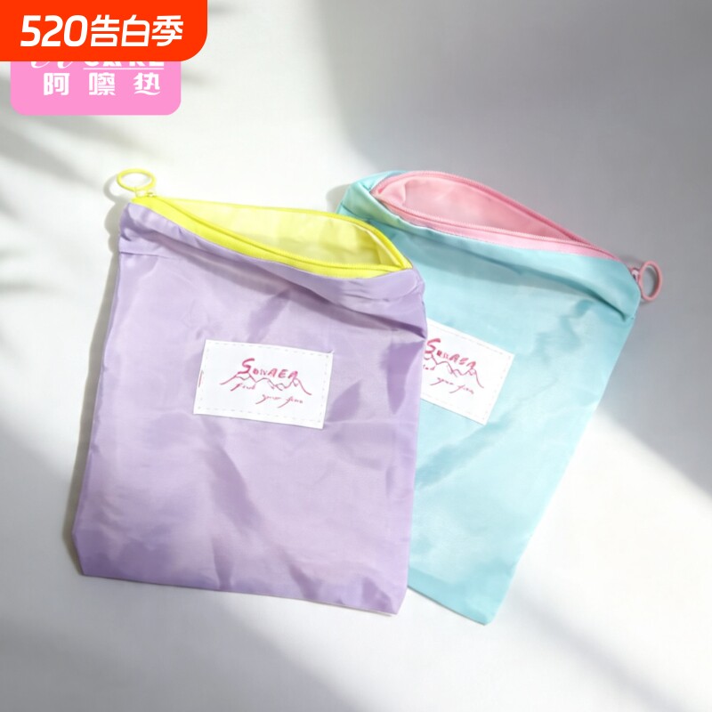 化妆包/薄A1vkn500-便携外出旅行化妆包口红化妆品零钱收纳