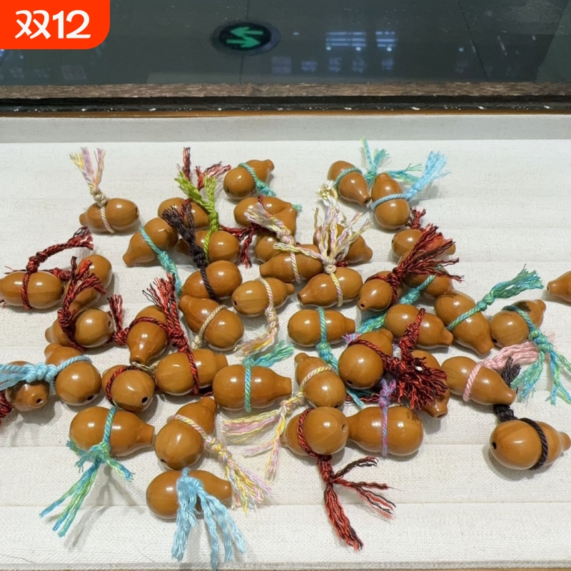 新品橄榄核葫芦配件手工diy文玩时尚配饰佛珠手串