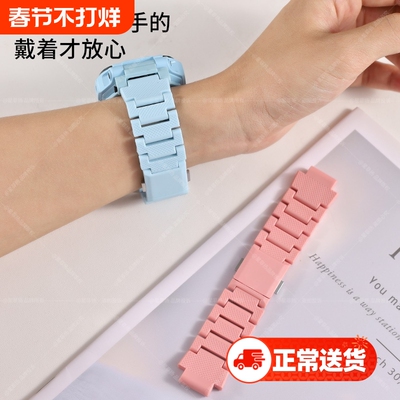 适用小天才电话手表表带磁吸闪扣z6pro/z6a/z6s/q2a/d2a/q1a/d3/q1r/z8a/z7s/z7a/z9/y8/n3/u3/z5/z6腕带配件