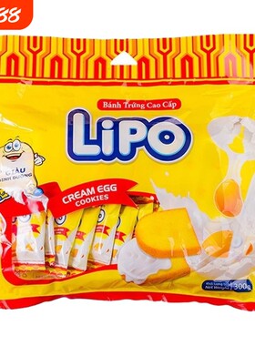 Lipo面包干椰子味榴莲味黄油味