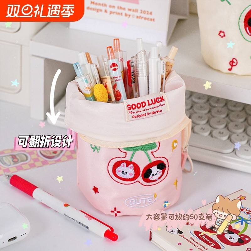 新款ins苹果笔袋高颜值樱小清新