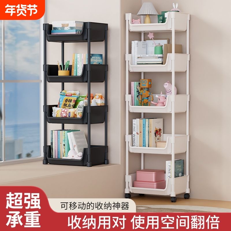 移动书架置物架落地零食多层带轮客厅儿童书柜小推车收纳厨房玩具