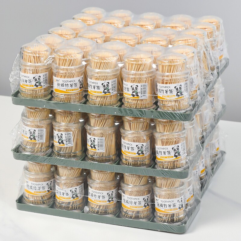 10瓶装竹牙签饭店用家用牙签盒酒店专用个性创意餐厅商用牙签瓶