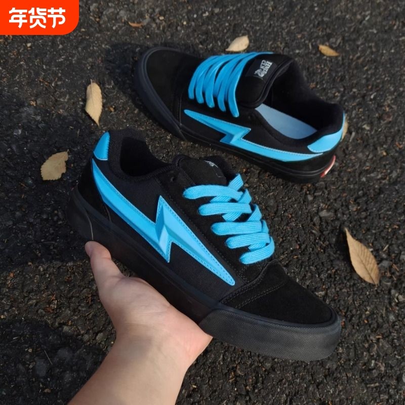 蓝黑色低帮个性情侣美式街头板鞋闪电鞋胖胖面包鞋休闲鞋痞帅潮鞋,流行男鞋,休闲板鞋,淘宝优惠券,粉丝福利购,淘宝优惠卷