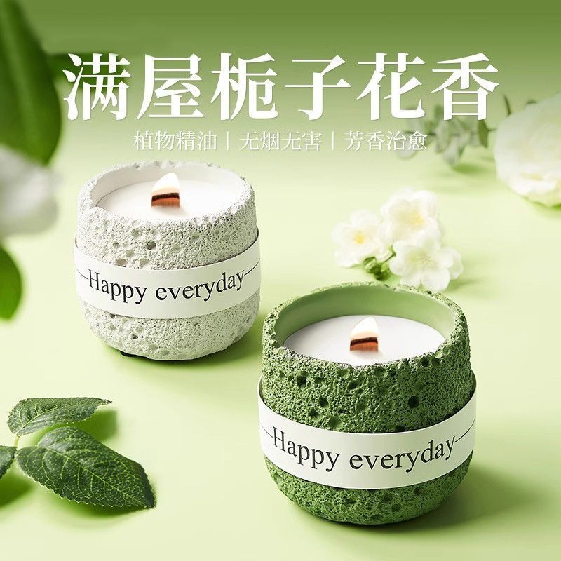 栀子无烟香薰蜡烛礼盒持久卧室香氛室内小众氛围家用助眠生日礼物