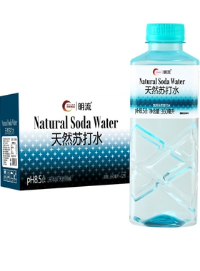 天然苏打水整箱12瓶 明流弱碱性饮用水360ml