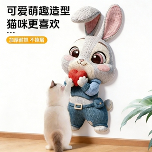 5D猫抓板耐磨不掉屑立式墙贴防猫抓沙发保护猫抓垫玩具不伤墙墙面