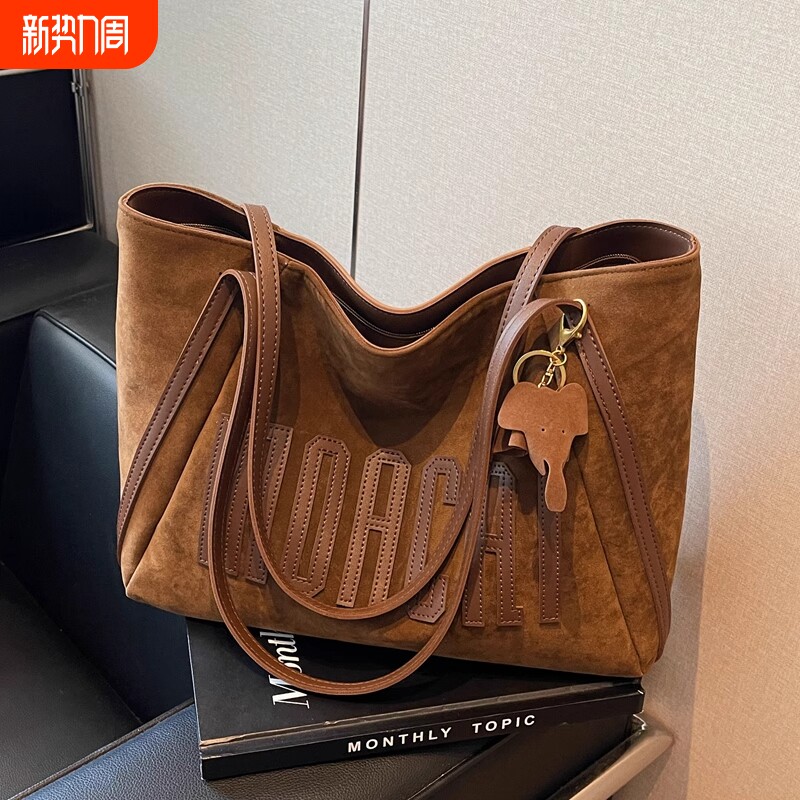 艾程麂皮绒包包女2026时尚高级感托特包大容量通勤单肩包大包黑色