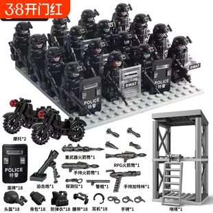 兼容乐高积木玩具军事人仔特种兵基地哨塔士兵武器小人偶拼装益智