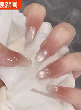 手工穿戴甲美甲猫眼纯欲风高级感显白假指甲贴片黑皮磨砂爆闪冰花